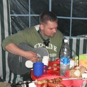 ���������� ������, ���� ������� ����, 39 ���, ������������ ��� ������, ����� � ���������, c�������� ���������