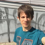 ���������� ������, ���� ������� �����, 39 ���, ������������ ��� ������, ����� � ���������, c�������� ���������, ���������