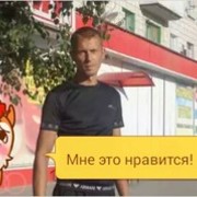  ,   , 37 ,   