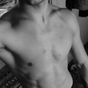 ���������� ����-�����������, ���� ������� ����, 29 ���, ������������ ��� ������