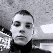 ���������� ����������, ���� ����� �����, 20 ���, ������������ ��� ����� � ���������, c�������� ���������