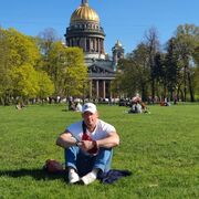 ���������� �����-���������, ���� ������� ������, 45 ���, ������������ ��� ������, ����� � ���������