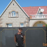  ,  Seruy, 42