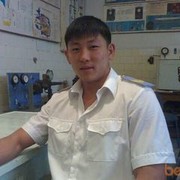  ,   , 37 ,   