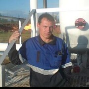 ���������� �������, ���� ������� �������, 44 ����, ������������ ��� ������, ����� � ���������, c�������� ���������