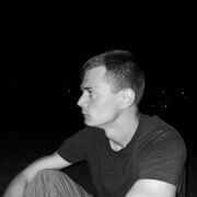 ���������� �����, ���� ������� �������, 33 ����, ������������ ��� ������, ����� � ���������, c�������� ���������