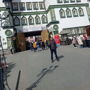 ���������� ������, ���� ������� ����, 31 ���, ������������ ��� c�������� ���������