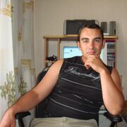 ���������� ������, ���� ������� �����, 44 ����, ������������ ��� ������, ����� � ���������, c�������� ���������