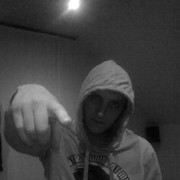 ���������� �����, ���� ������� ������, 38 ���, ������������ ��� ������, ����� � ���������, c�������� ���������