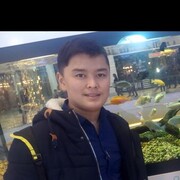  ,  , 27