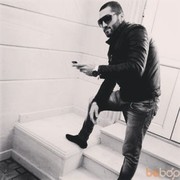 ���������� ����, ���� ������� Emil, 36 ���, ������������ ��� ����� � ���������, c�������� ���������