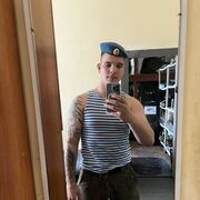  ,  , 23