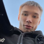  ,   , 21 ,   