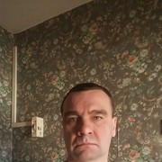  ,   , 53 ,  