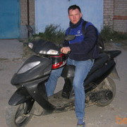 ���������� ��������, ���� ������� ����, 38 ���, ������������ ��� ������, ����� � ���������, c�������� ���������