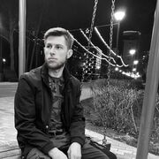 ���������� �����, ���� ������� �����, 31 ���, ������������ ��� ������, ����� � ���������, c�������� ���������, ���������