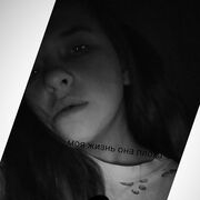  ,  , 21