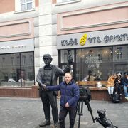 ���������� ������, ���� ������� ������, 35 ���, ������������ ��� ������, ����� � ���������