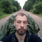  ,   C, 39 ,   