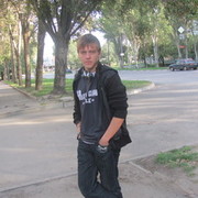 ���������� ���������, ���� ������� �����, 32 ����, ������������ ��� ����� � ���������, c�������� ���������