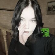 ���������� ������-��-����, ���� ������� �����, 18 ���, ������������ ��� ������, ����� � ���������, ���������