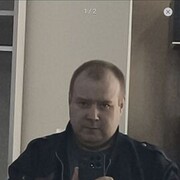 ���������� ������, ���� ������� ��������, 43 ����, ������������ ��� ����� � ���������, c�������� ���������