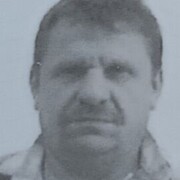 ���������� ������������, ���� ������� ����, 53 ����, ������������ ��� ������