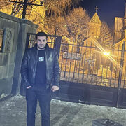 ���������� ������, ���� ������� Arm, 28 ���, ������������ ��� ������, ����� � ���������