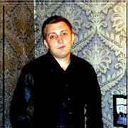 ���������� �����, ���� ������� ������, 39 ���, ������������ ��� ������, ����� � ���������, c�������� ���������