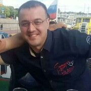 ���������� ������, ���� ������� ����, 41 ���, ������������ ��� ������, ����� � ���������