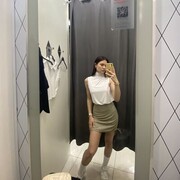 ���������� ���, ���� ������� �����, 21 ���, ������������ ��� ������, ����� � ���������