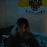  ,   , 20 ,     , c , 