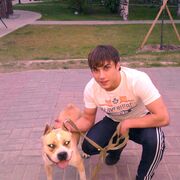 ���������� �����, ���� ������� ���������, 32 ����, ������������ ��� ������, ����� � ���������, ���������