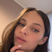 ���������� �����, ���� ������� �����, 29 ���, ������������ ��� ����� � ���������