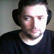 ���������� �����, ���� ������� �������, 39 ���, ������������ ��� ������, ����� � ���������