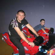 ���������� �������, ���� ������� �����, 48 ���, ������������ 