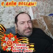  ,   , 53 ,   ,   