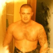 ���������� �����, ���� ������� ����, 44 ����, ������������ ��� ������, ����� � ���������, c�������� ���������