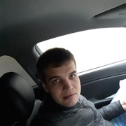 ���������� ������, ���� ������� �����, 33 ����, ������������ ��� ������, ����� � ���������, c�������� ���������