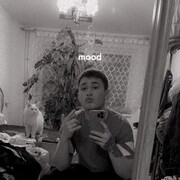  ,  Artjom, 21