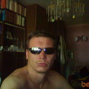  ,   , 42 ,   