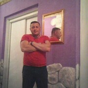 ���������� �����-���������, ���� ������� ���� Greek, 45 ���, ������������ ��� ������