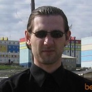   ,  Skyler, 42