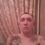 ���������� ��������, ���� ������� �������, 32 ����, ������������ ��� ������, ����� � ���������, c�������� ���������