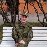 ���������� �����-���������, ���� ������� Ը���, 41 ���, ������������ ��� ���������