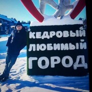 ���������� deleted, ���� ������� ��������, 42 ����, ������������ ��� ������, ����� � ���������, ���������