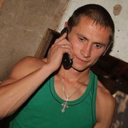 ���������� �������, ���� ������� ������, 41 ���, ������������ ��� ������, ����� � ���������, c�������� ���������