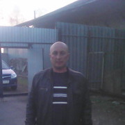 ���������� ���������, ���� ������� ���������, 44 ����, ������������ ��� ������