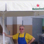 ���������� �������, ���� ������� �����, 63 ����, ������������ ��� ����� � ���������, c�������� ���������