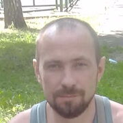 ���������� ����, ���� ������� ����, 43 ����, ������������ ��� ������, ����� � ���������, c�������� ���������, ���������